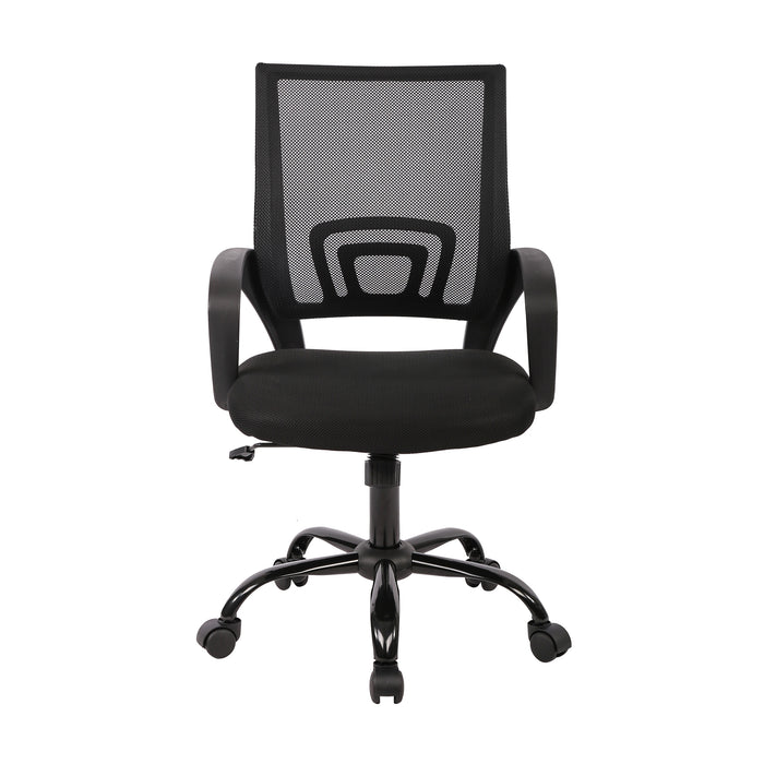 Ergonomic Office Chair - Mesh Desk Task Computer Swivel Chair with Lumbar Support, Modern Executive Adjustable