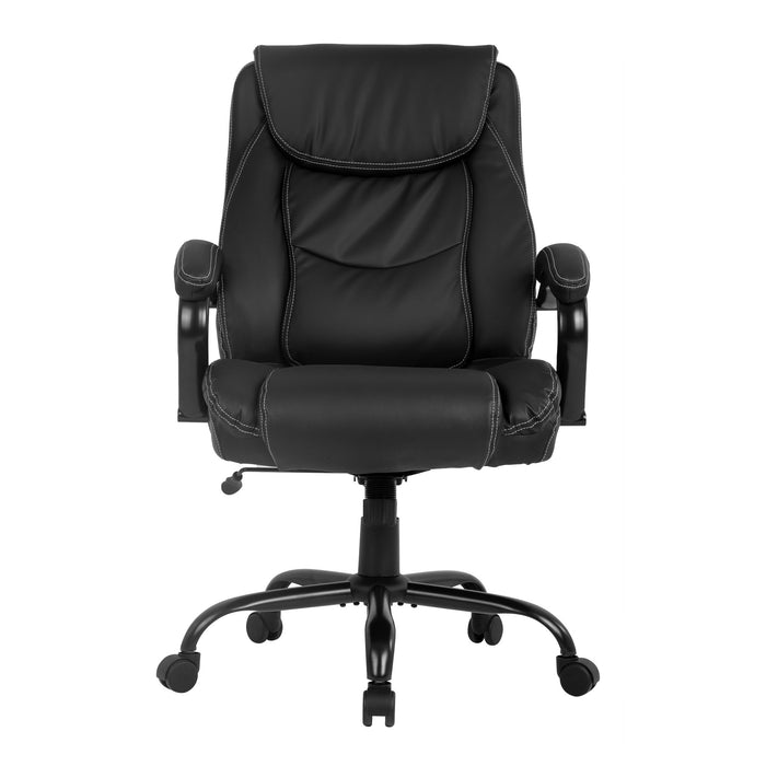 Wide Seat Ergonomic PU Leather Desk Chair
