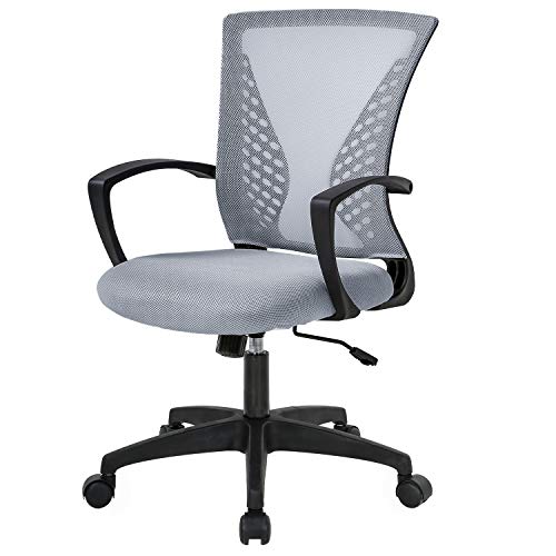 Swivel Lumbar Support Adjustable Ergonomic  Mesh Chair 7 Colors