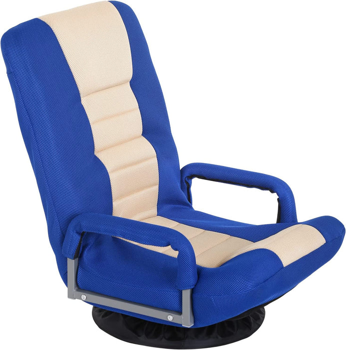 360°Swivel Video Gaming Floor Chair with Arms Back